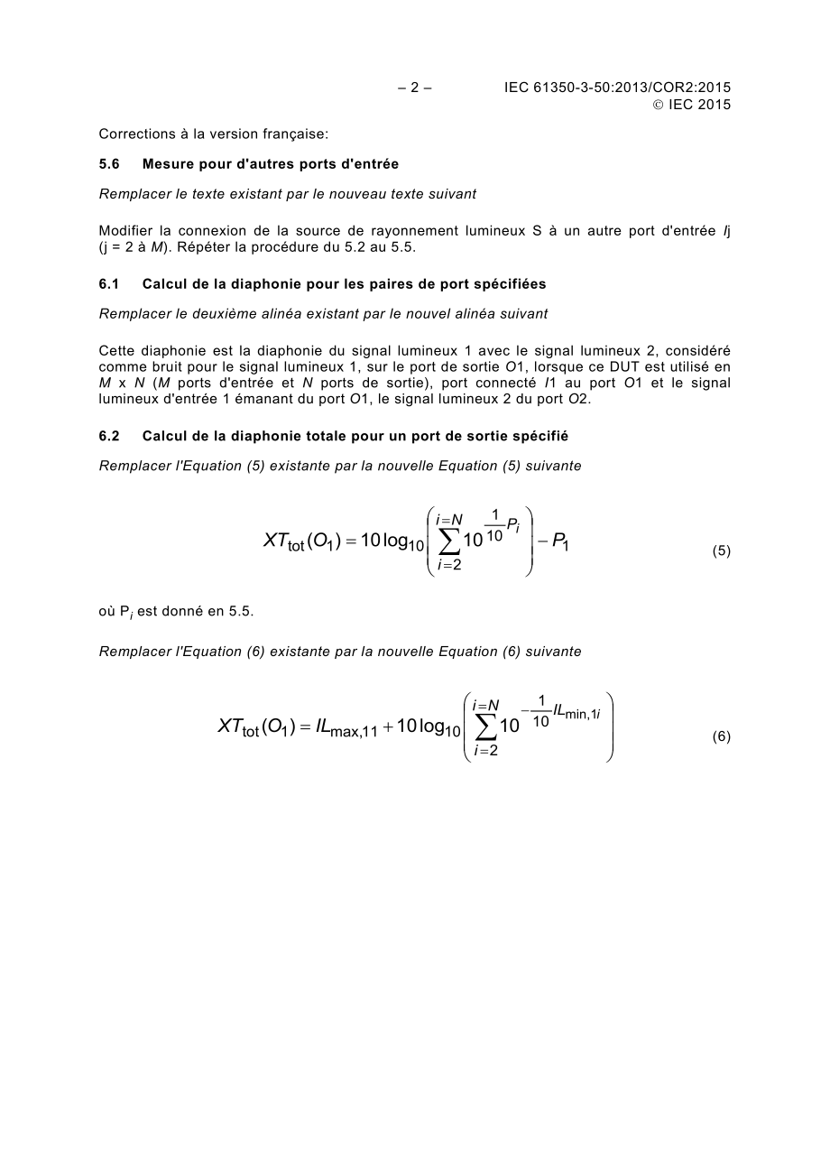 IEC_61300-3-50-2013_cor2-2015.pdf_第2页