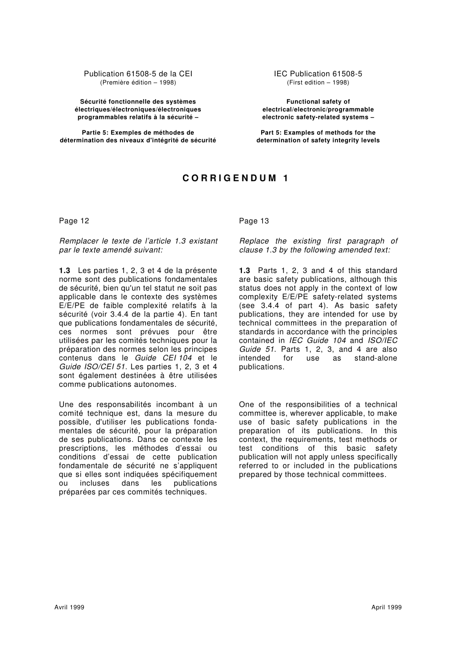 IEC_61508_Part_5_Addenda_1.pdf_第1页