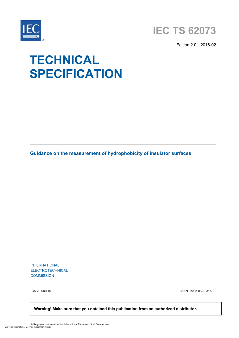 IEC_TS_62073-2016.pdf_第3页