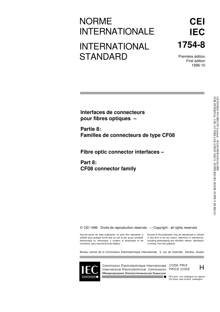 IEC_61754-8-1996.pdf_第3页