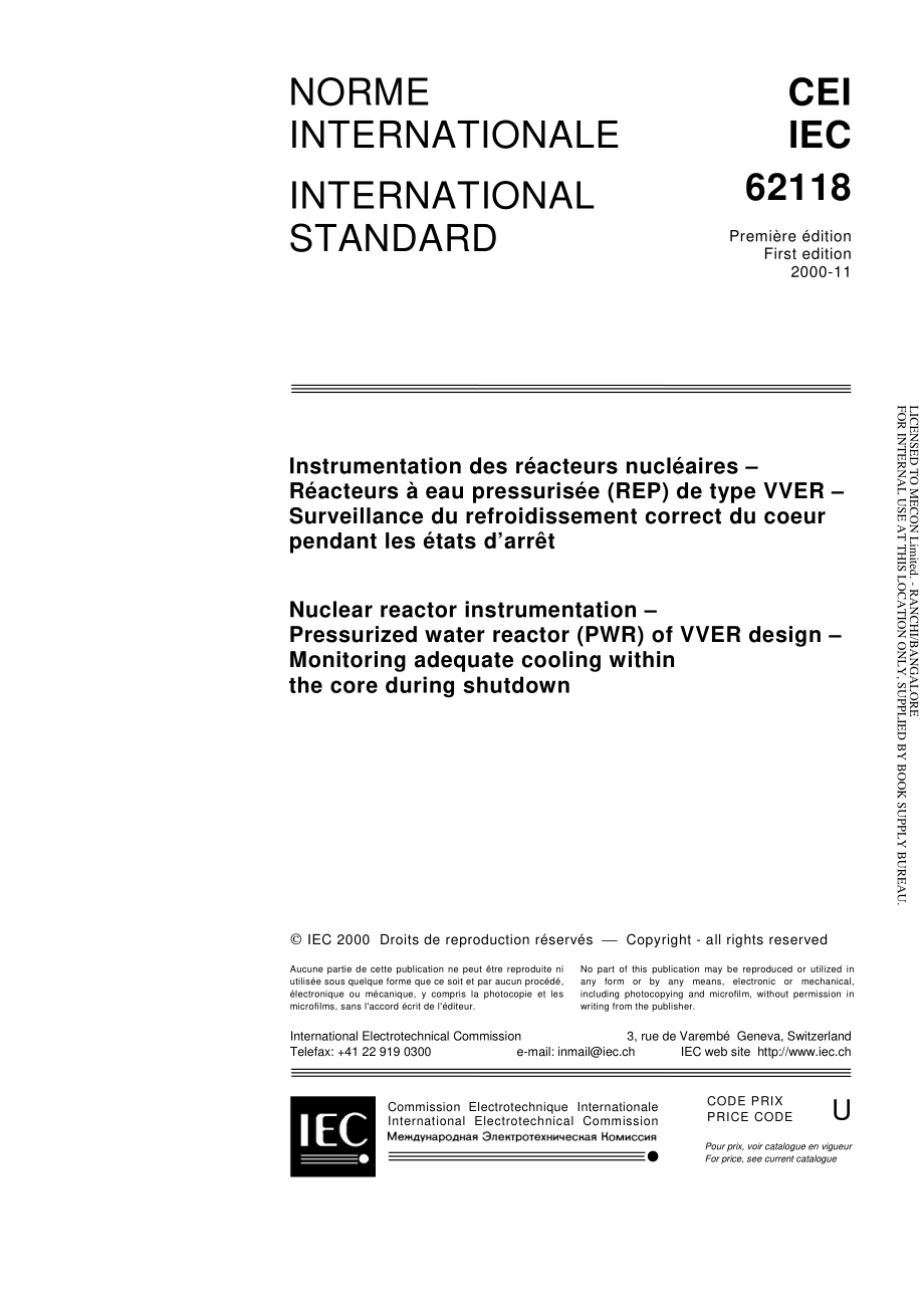 IEC_62118-2000.pdf_第3页