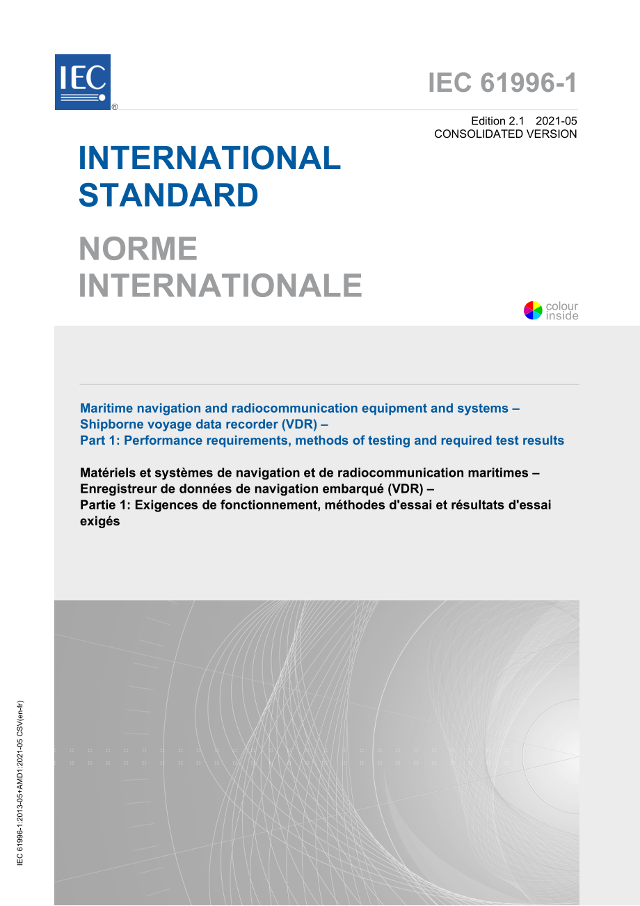 IEC_61996-1-2021.pdf_第1页