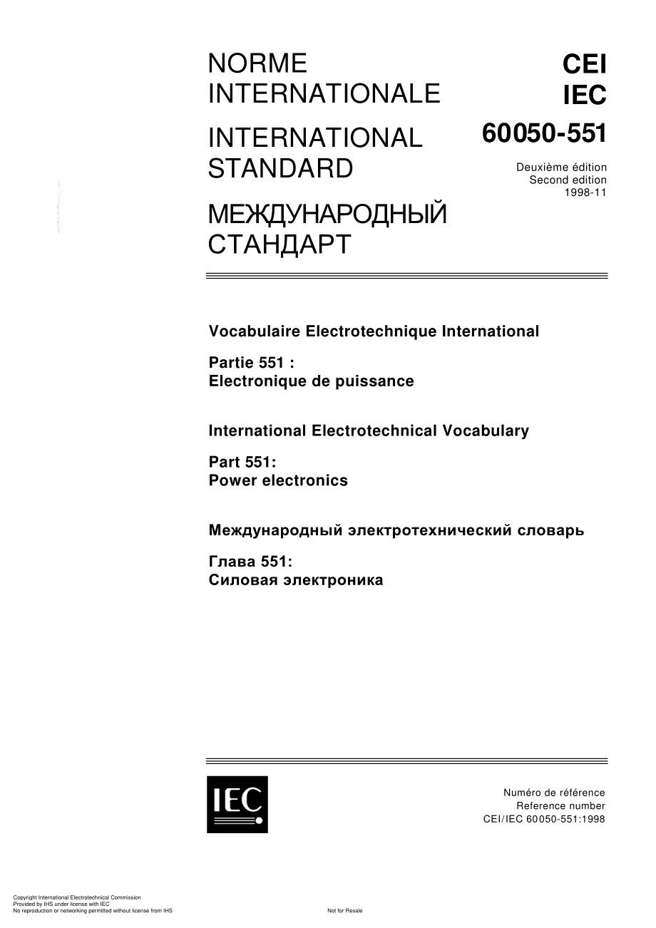 IEC_60050-551-1998.pdf_第1页