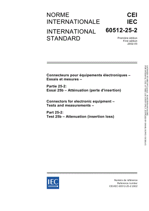 IEC_60512-25-2-2002.pdf