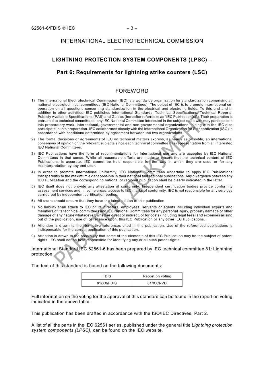 IEC_62561-6_Ed._1.pdf_第3页