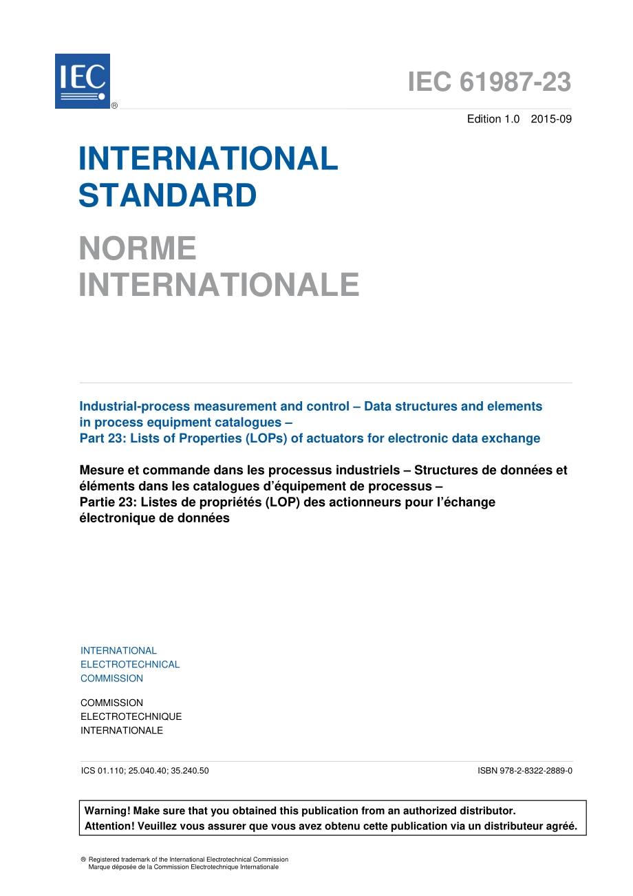 IEC_61987-23-2015.pdf_第3页