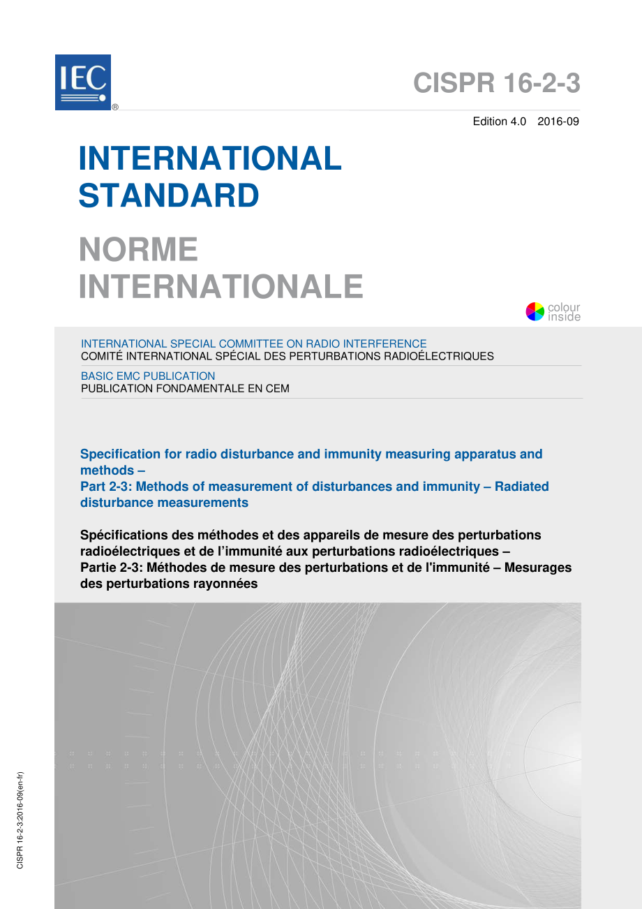 IEC_CISPR_16-2-3-2016.pdf_第1页