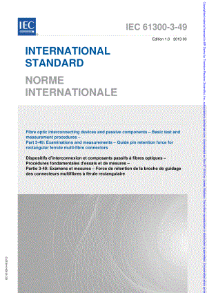 IEC_61300-3-49-2013.pdf