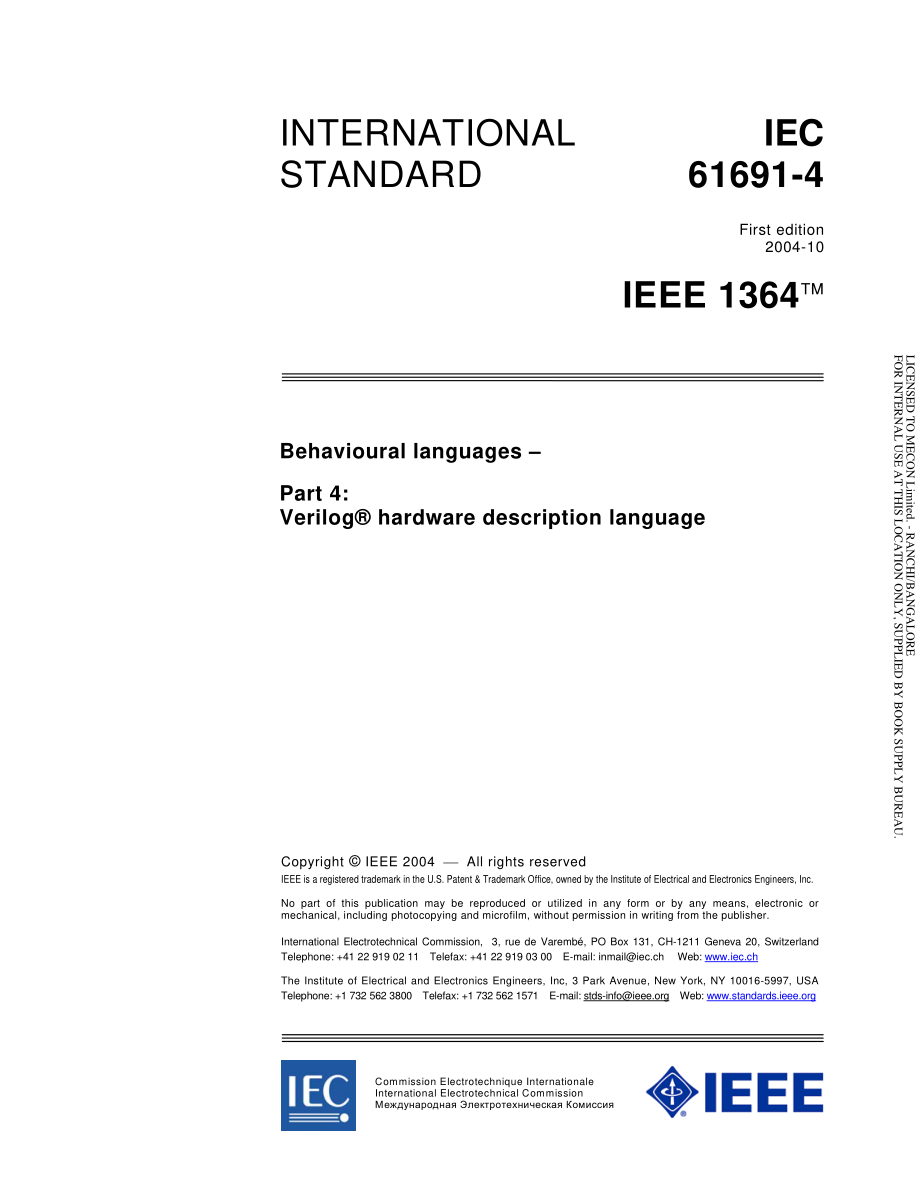 IEC_61691-4-2004_IEEE_1364.pdf_第3页