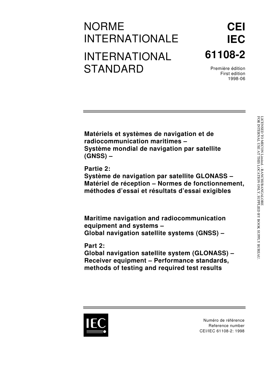 IEC_61108-2-1998.pdf_第1页