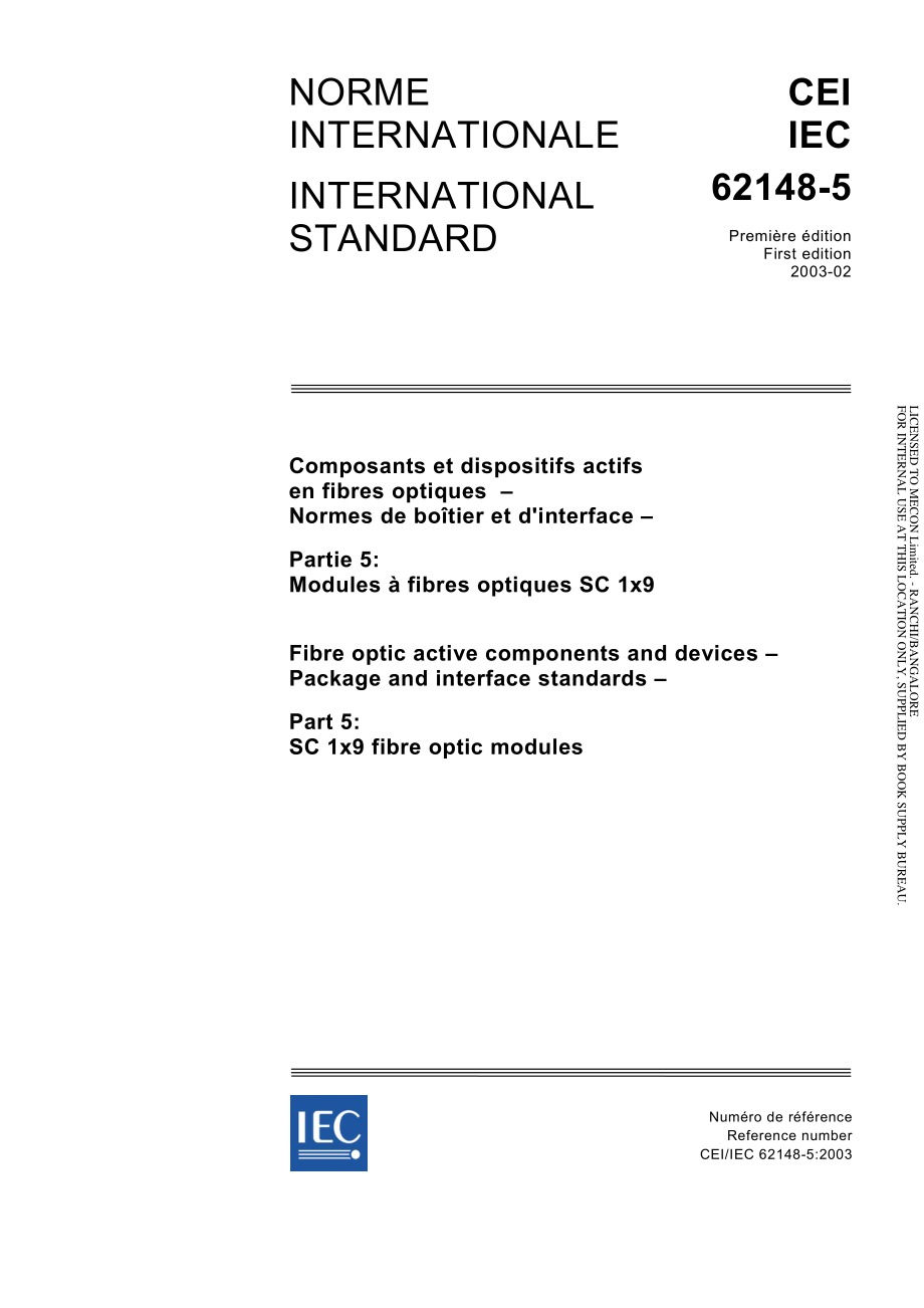 IEC_62148-5-2003.pdf_第1页