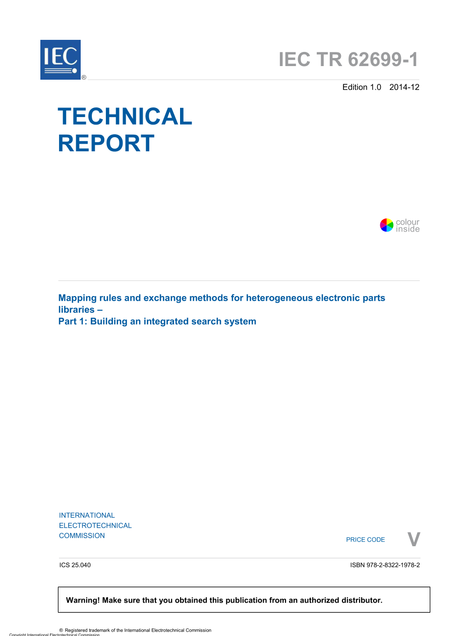 IEC_TR_62699-1-2014.pdf_第3页