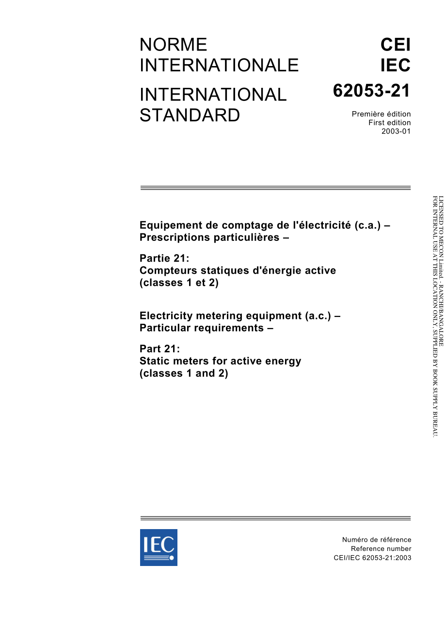 IEC_62053-21-2003.pdf_第1页