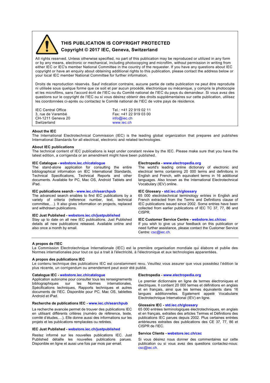 IEC_60034-1-2017.pdf_第2页