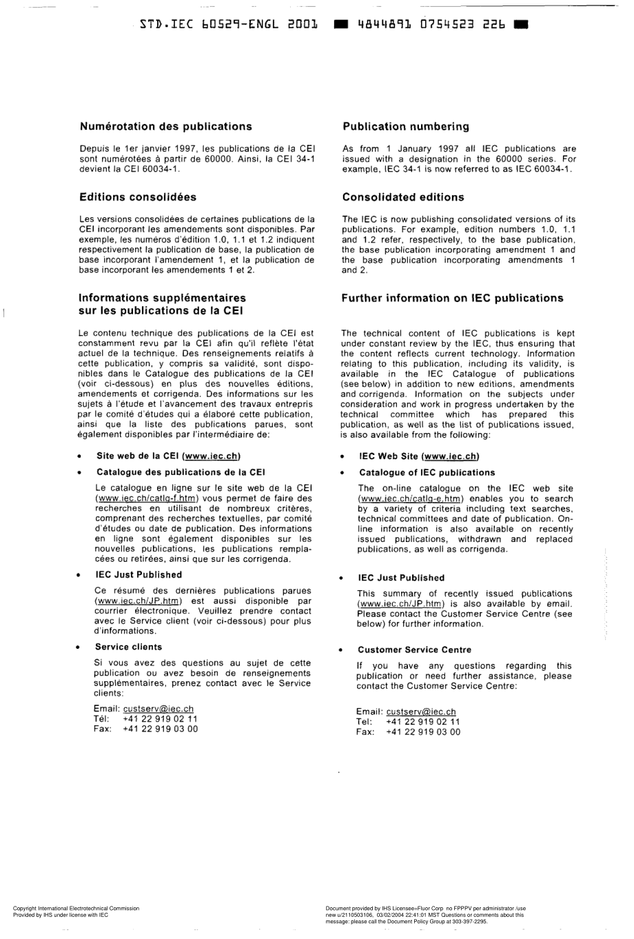 IEC_60529_-_IP_degrees_of_protection_provided_by_enclosures_2001-02.pdf_第3页