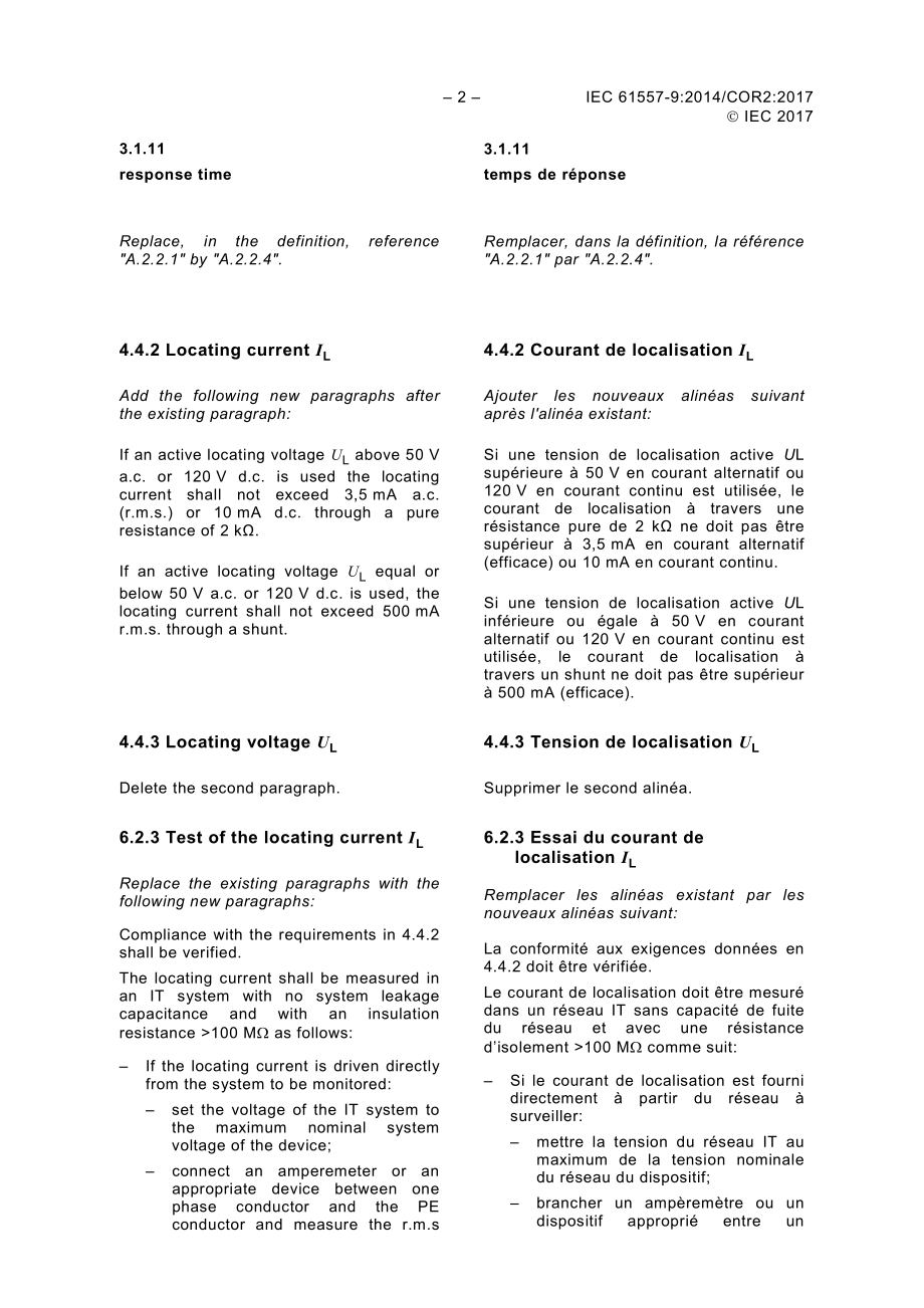 IEC_61557-9-2014_cor2-2017.pdf_第2页