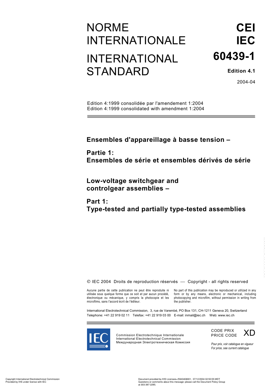 IEC_60439-1_Low-voltage_switchgear.pdf_第3页