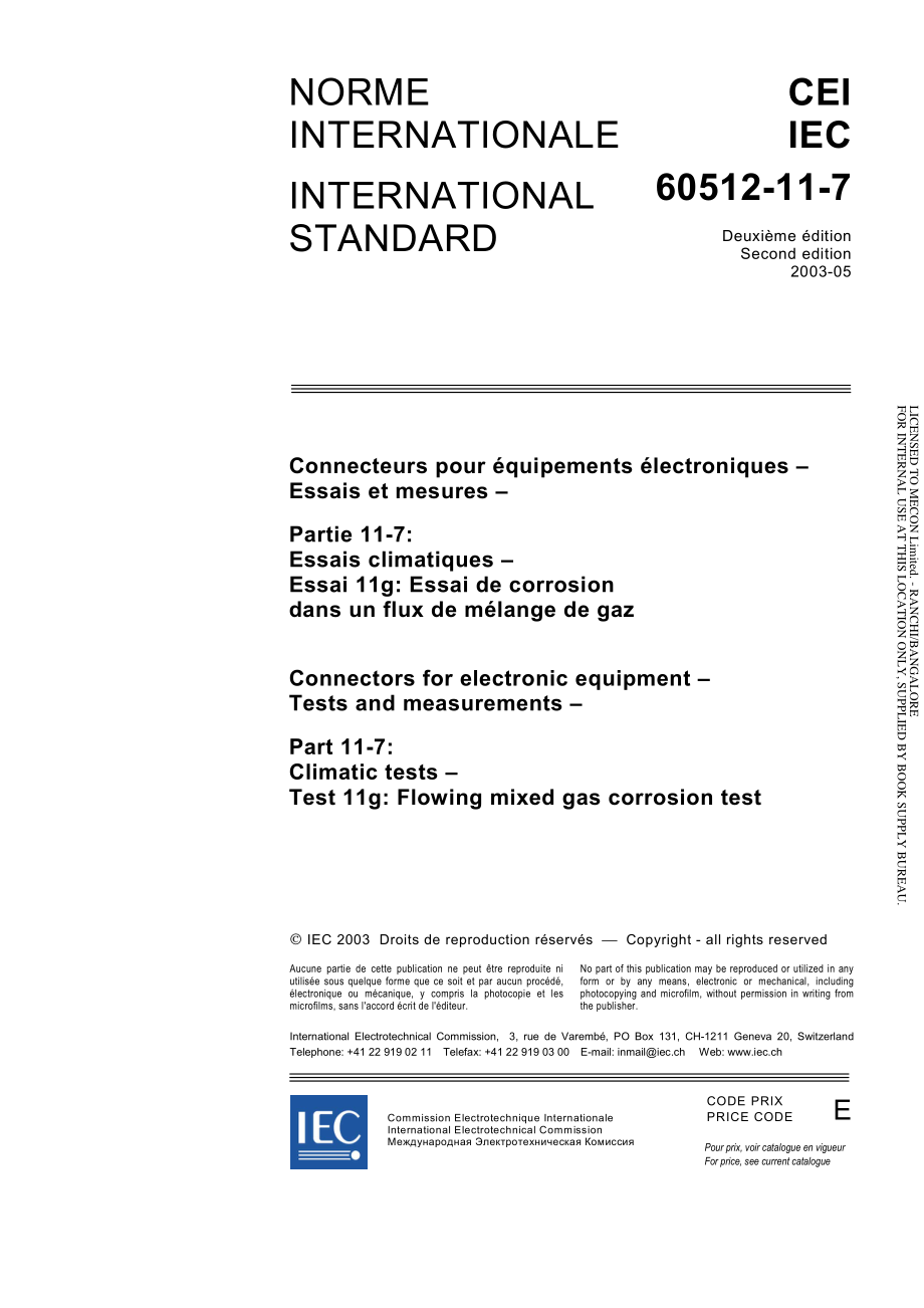 IEC_60512-11-7-2003.pdf_第3页