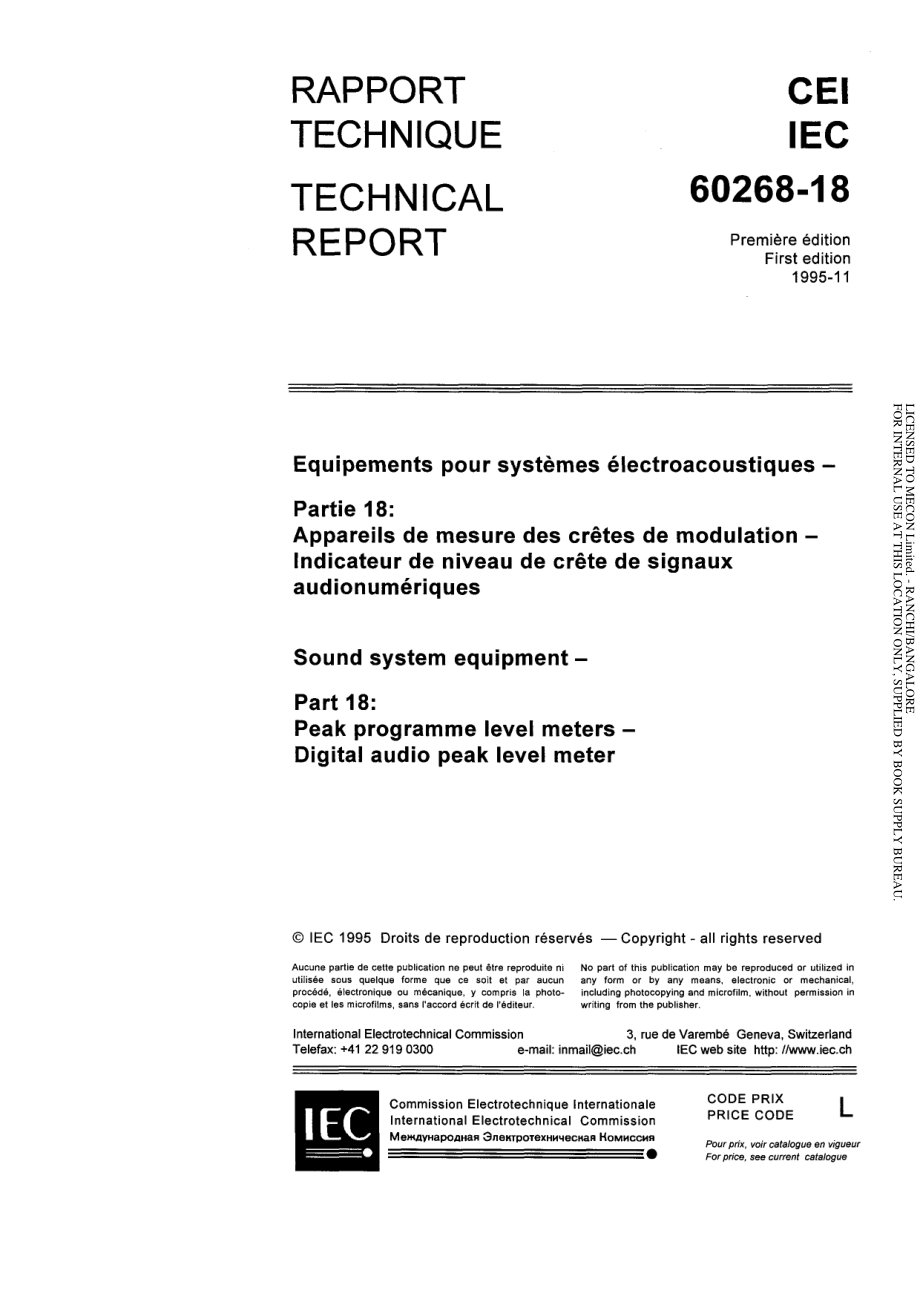 IEC_TR_60268-18-1995_scan.pdf_第3页