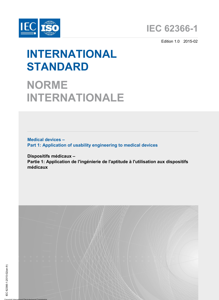 IEC_62366-1-2015.pdf_第1页