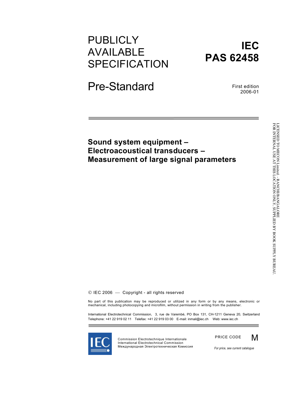 IEC_PAS_62458-2006.pdf_第3页