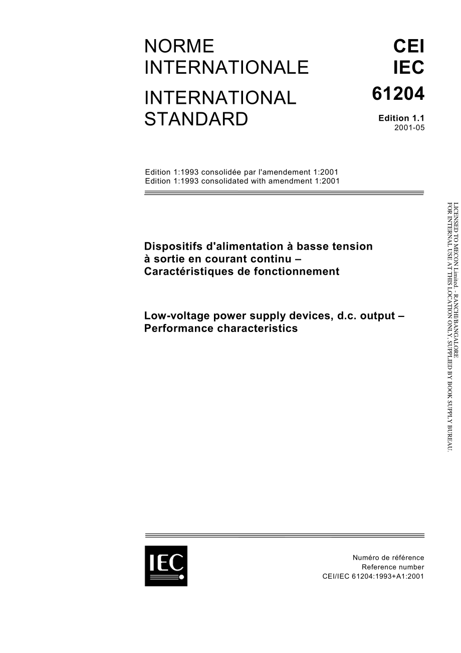 IEC_61204-2001.pdf_第1页