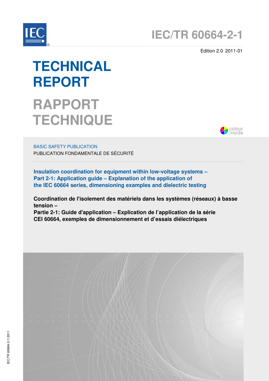 IEC_TR_60664-2-1-2011.pdf_第1页