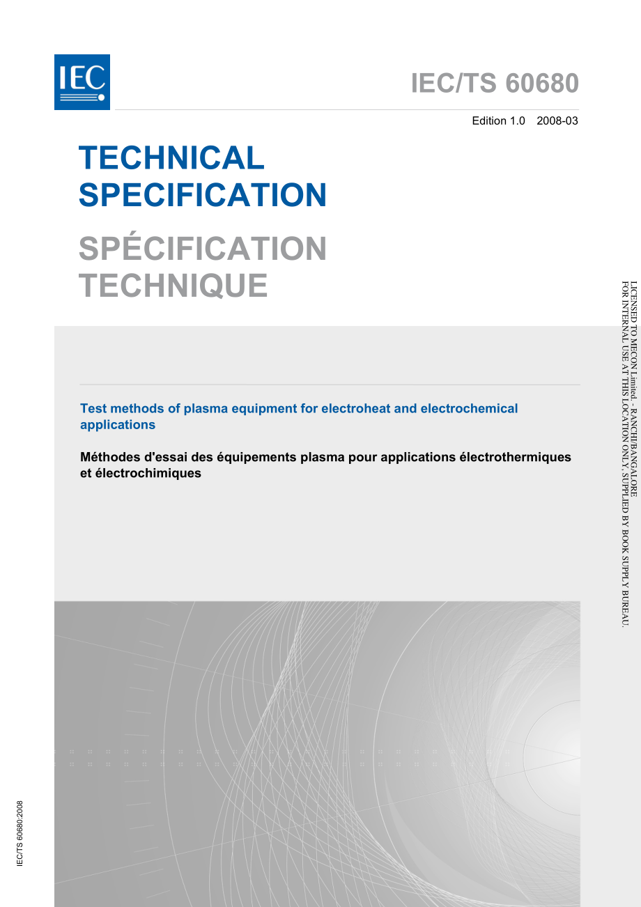 IEC_TS_60680-2008.pdf_第1页