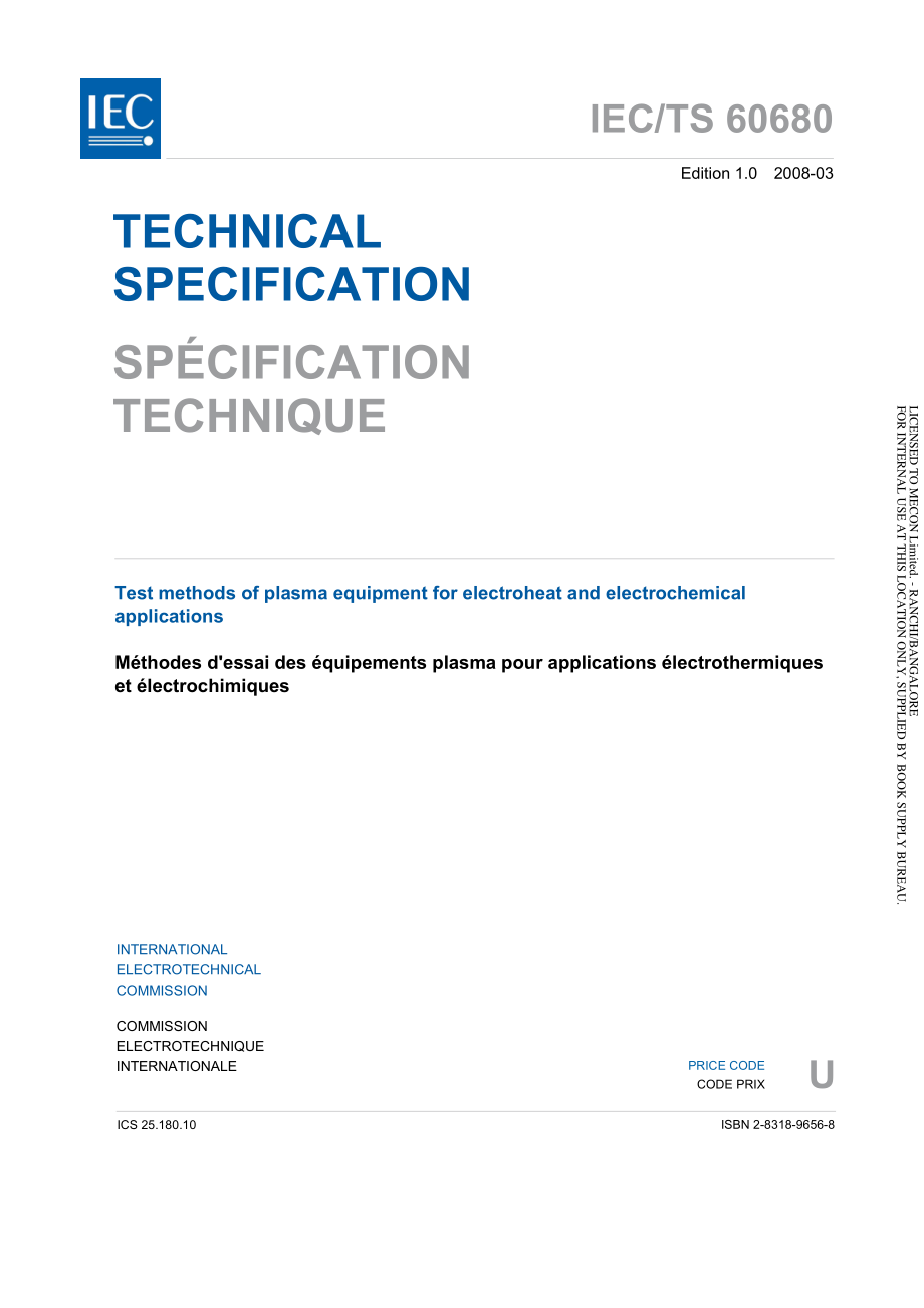 IEC_TS_60680-2008.pdf_第3页