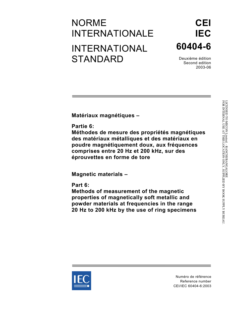 IEC_60404-6-2003.pdf_第1页