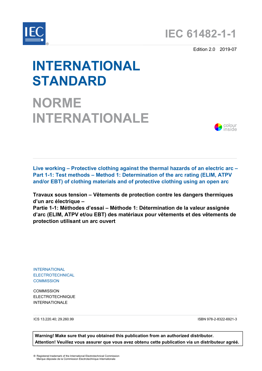 IEC_61482-1-1-2019.pdf_第3页