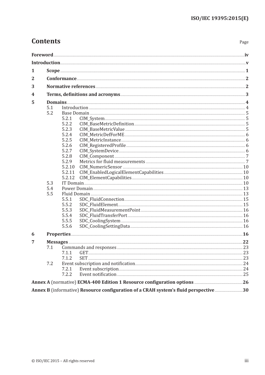 ISO_IEC_19395_2015.pdf_第3页