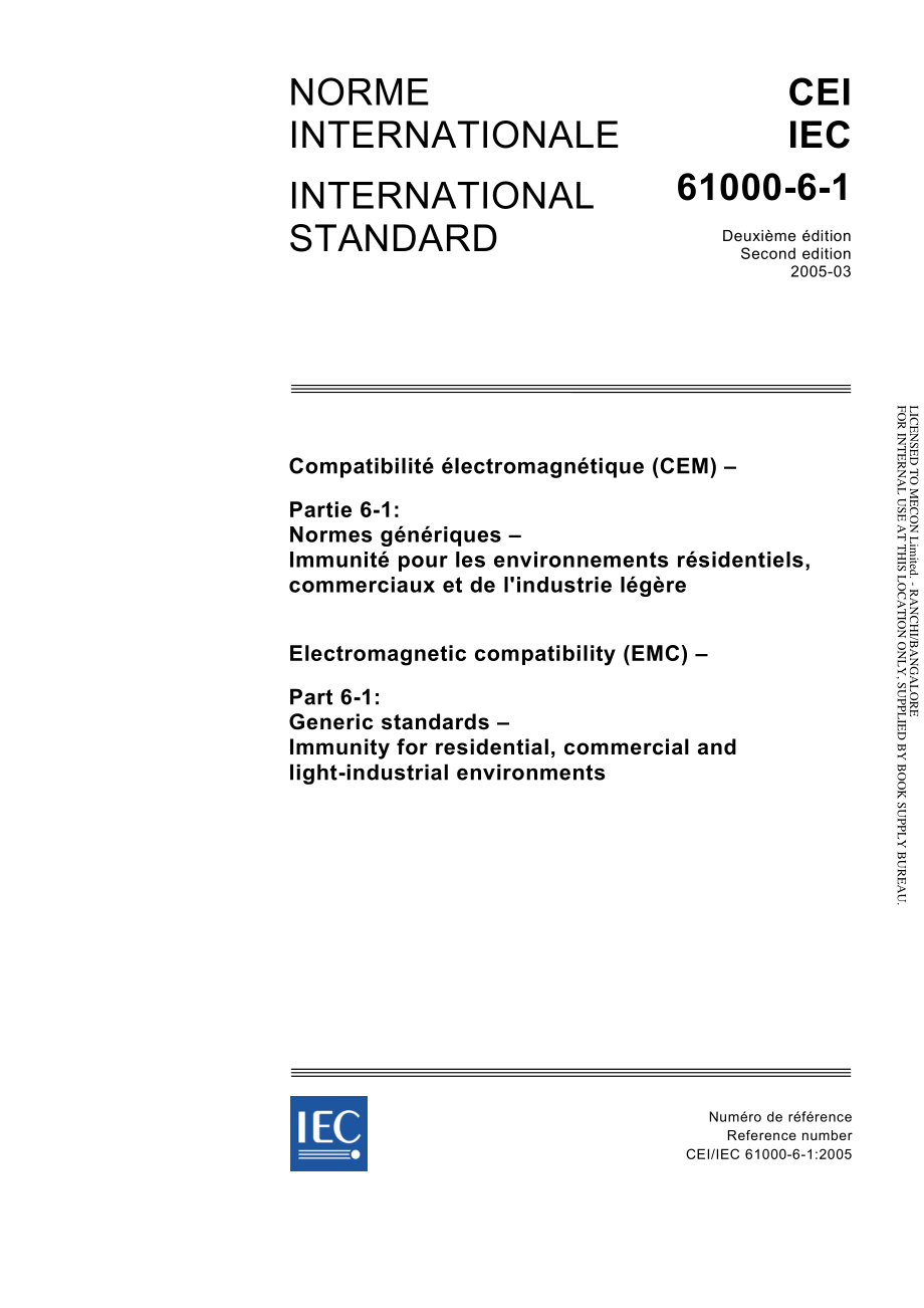 IEC_61000-6-1-2005.pdf_第1页