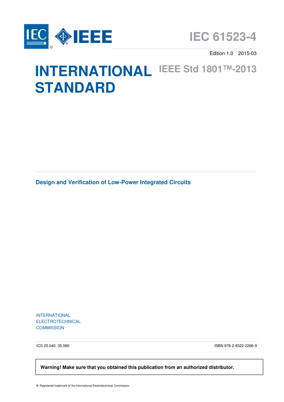 IEC_61523-4-2015_IEEE_Std_1801-2013.pdf_第3页