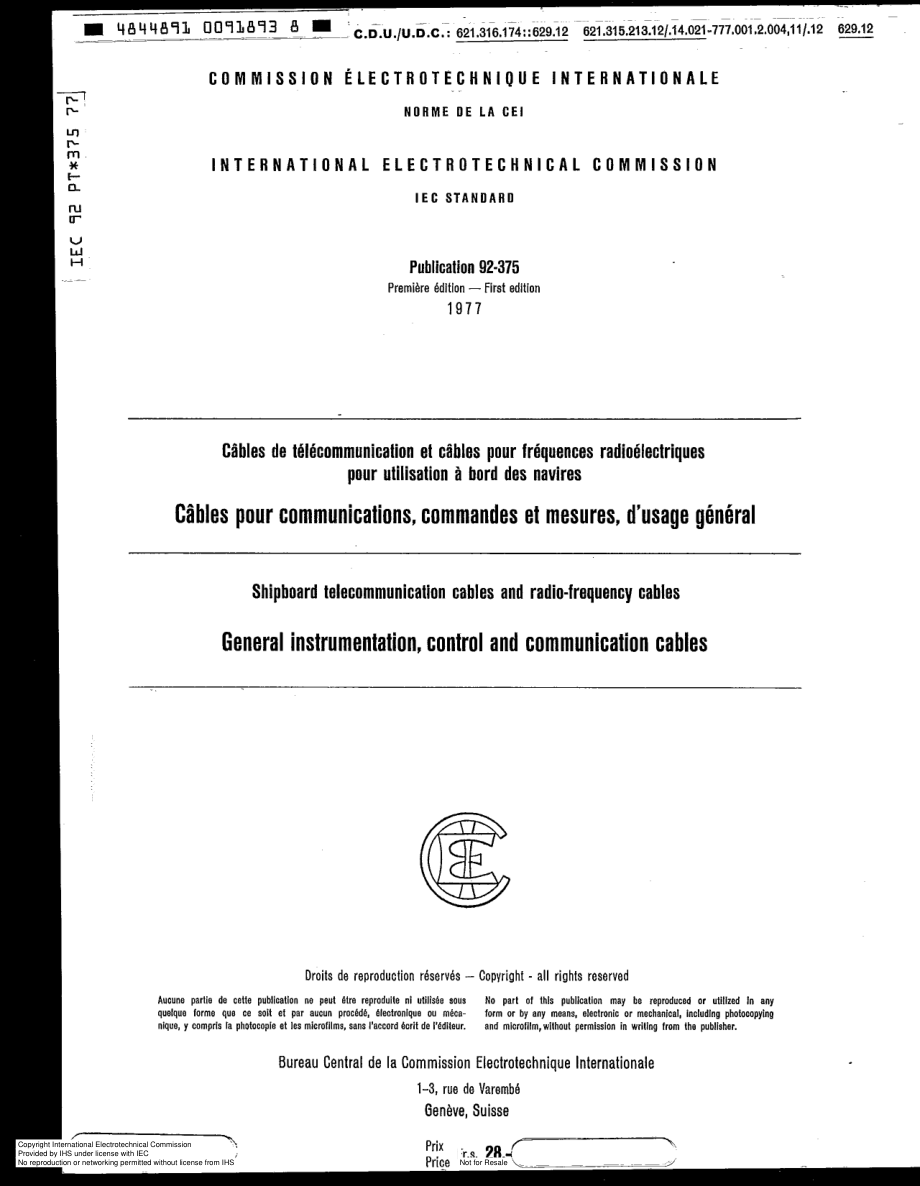 IEC_60092_375_General_Instrumentation_Control__Communication_Cables_1.pdf_第3页