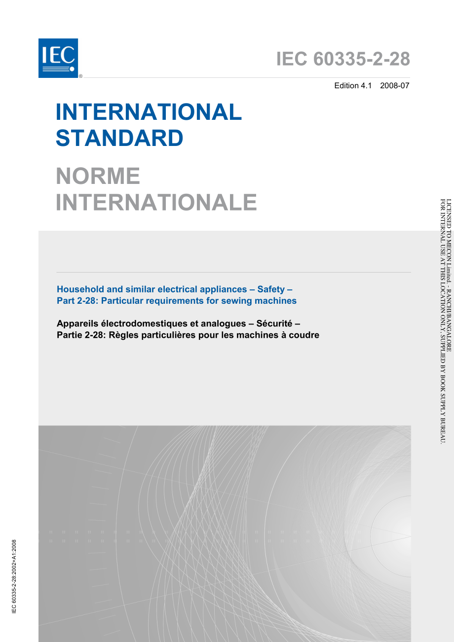 IEC_60335-2-28-2008.pdf_第1页