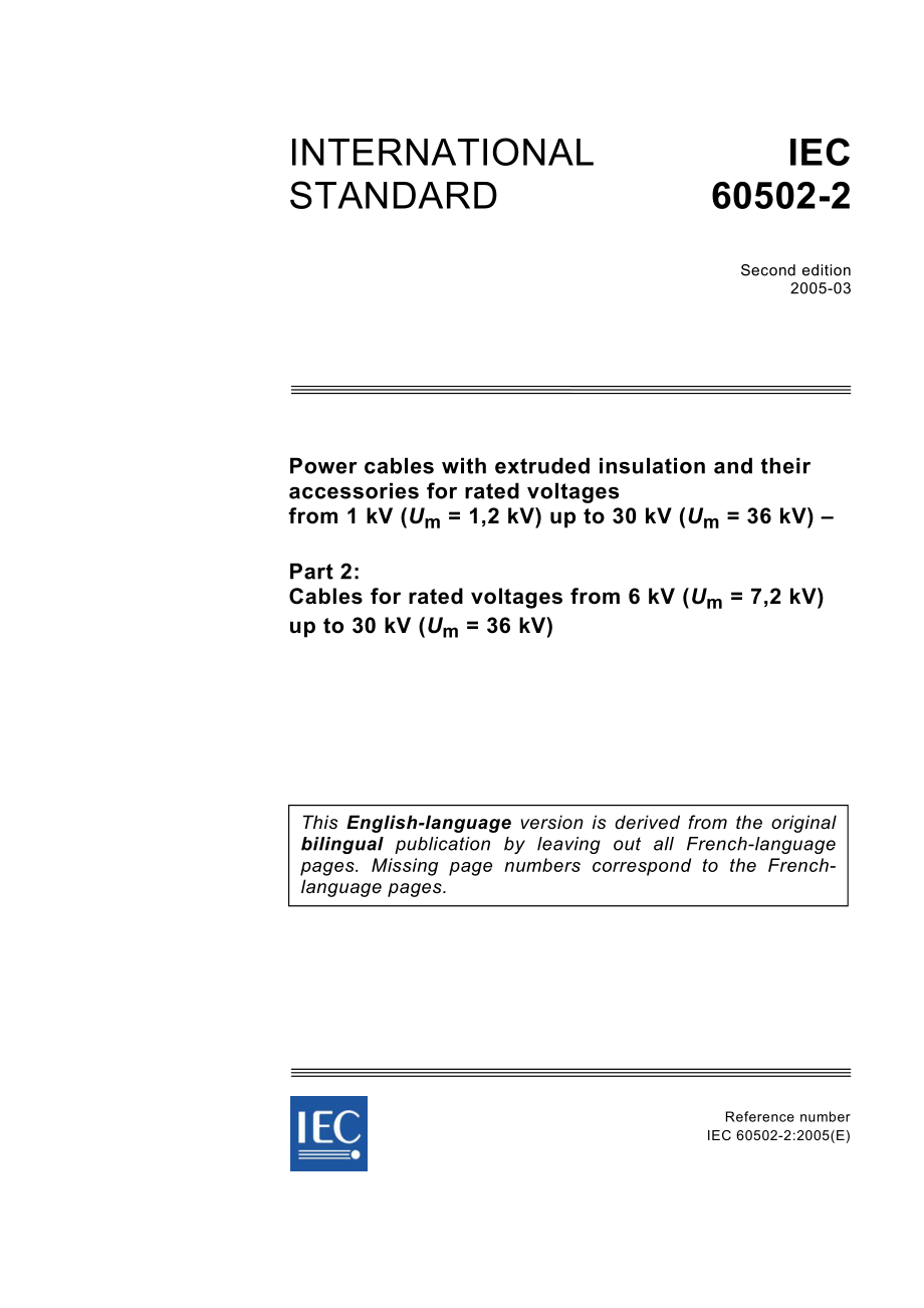 IEC_60502-2ed2.0en-d.pdf_第1页