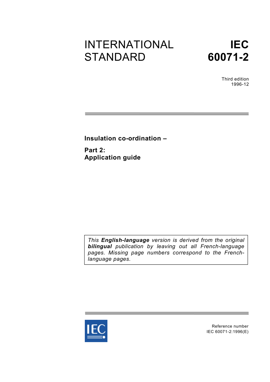 IEC_60071-2ed3.0en-d.pdf_第1页