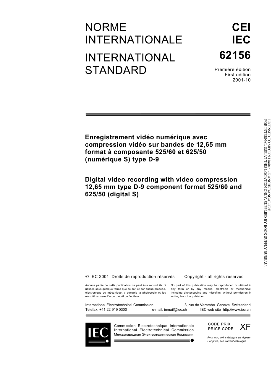 IEC_62156-2001.pdf_第3页