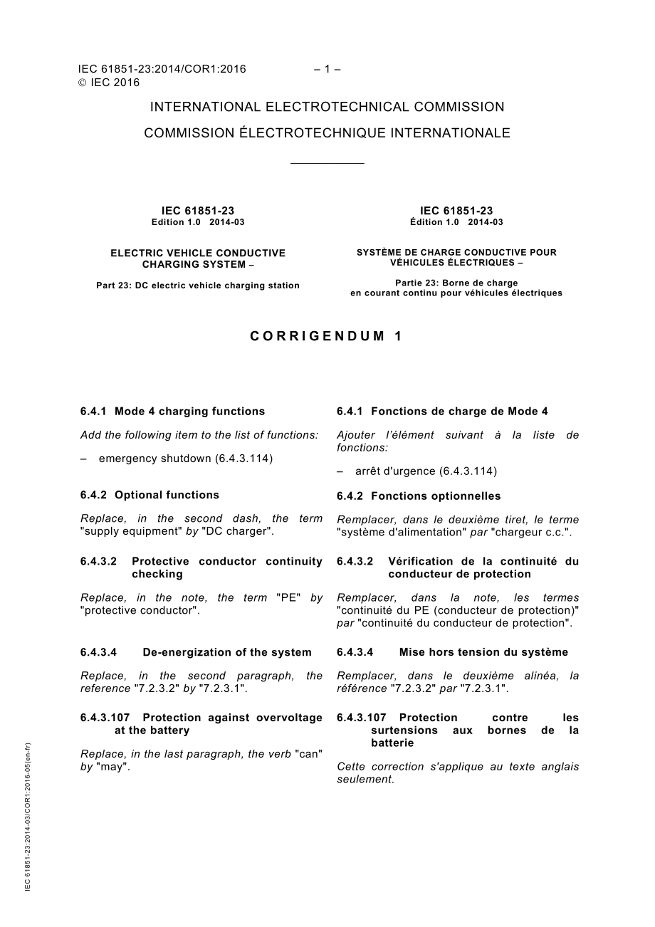 IEC_61851-23-2014_cor1-2016.pdf_第1页