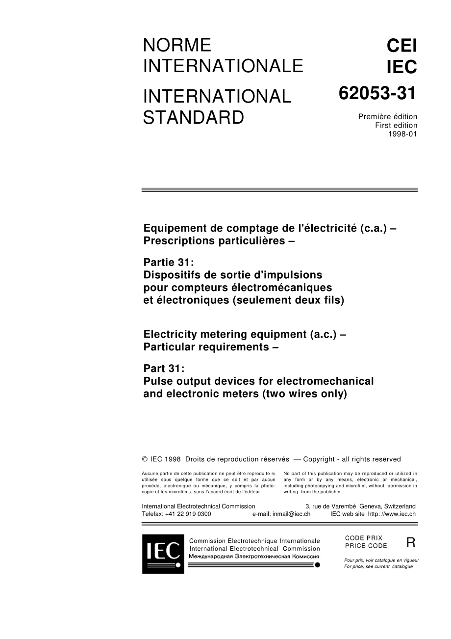 IEC_62053-31ed1.0b.pdf_第3页