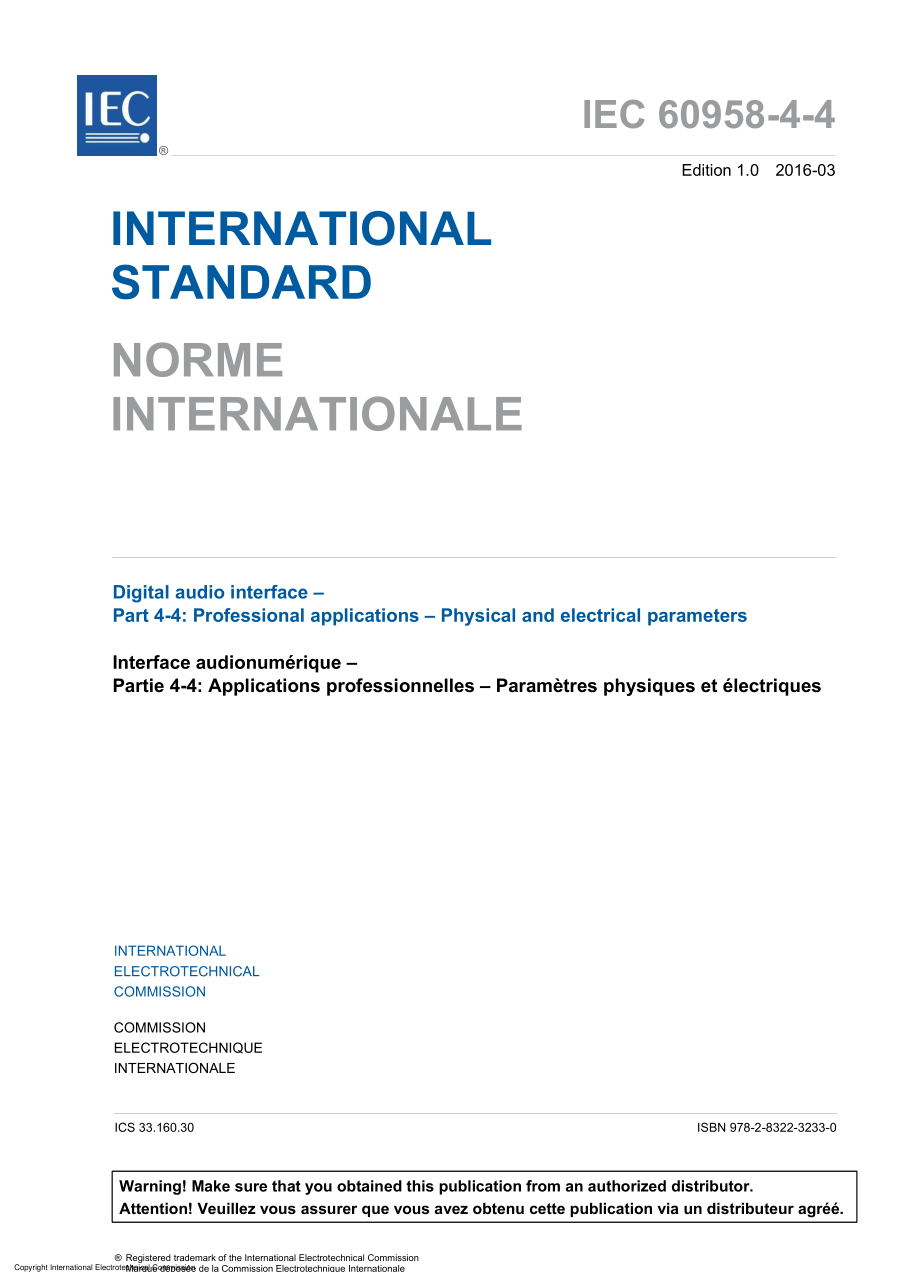 IEC_60958-4-4-2016.pdf_第3页