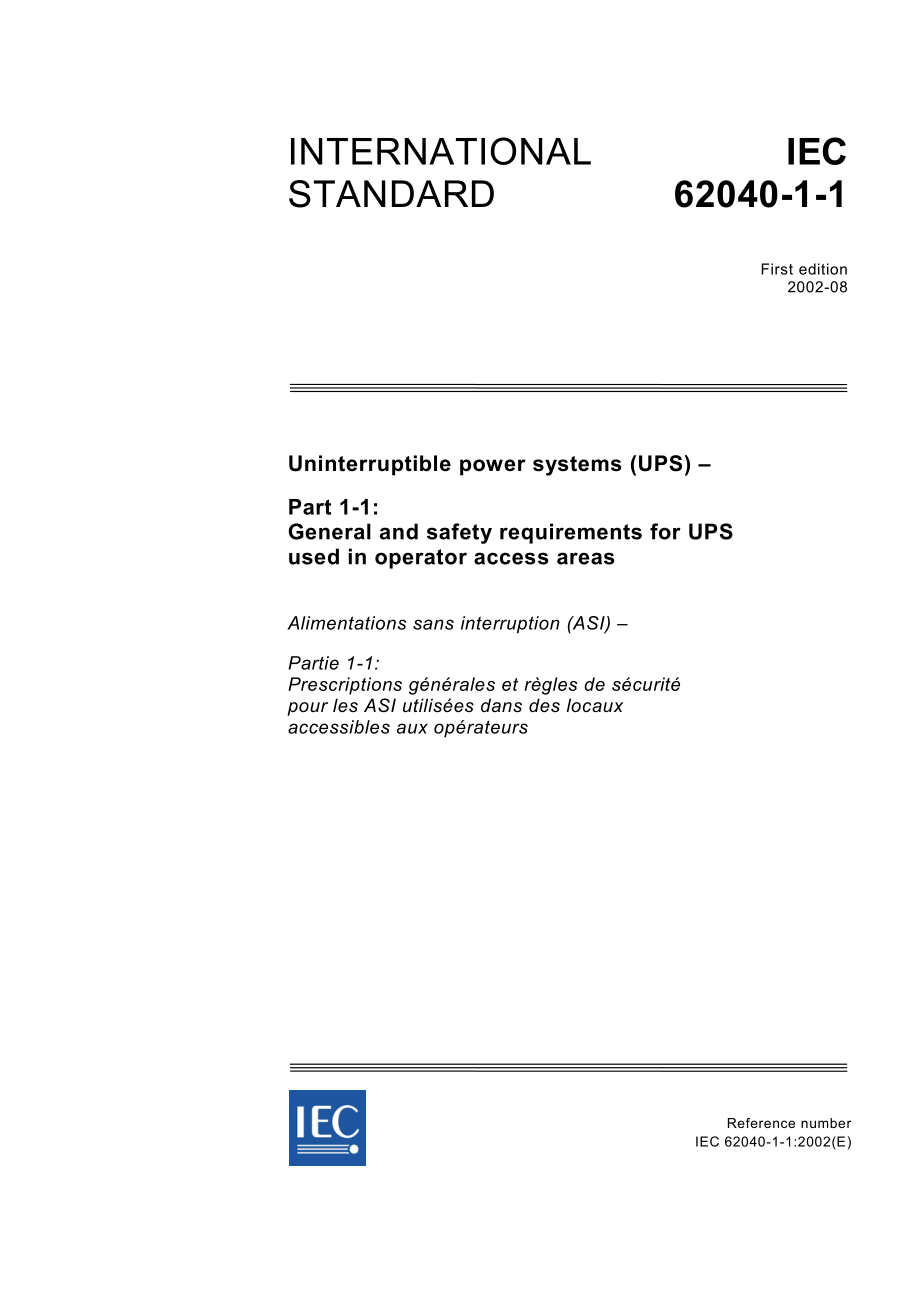 IEC_62040-1-1.pdf_第1页