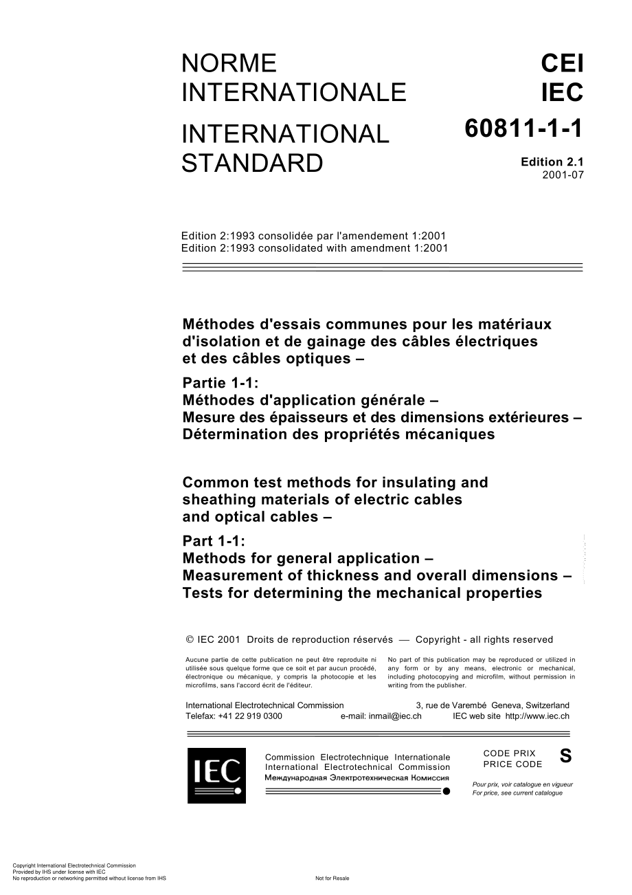 IEC_60811_1_1_2001.pdf_第3页