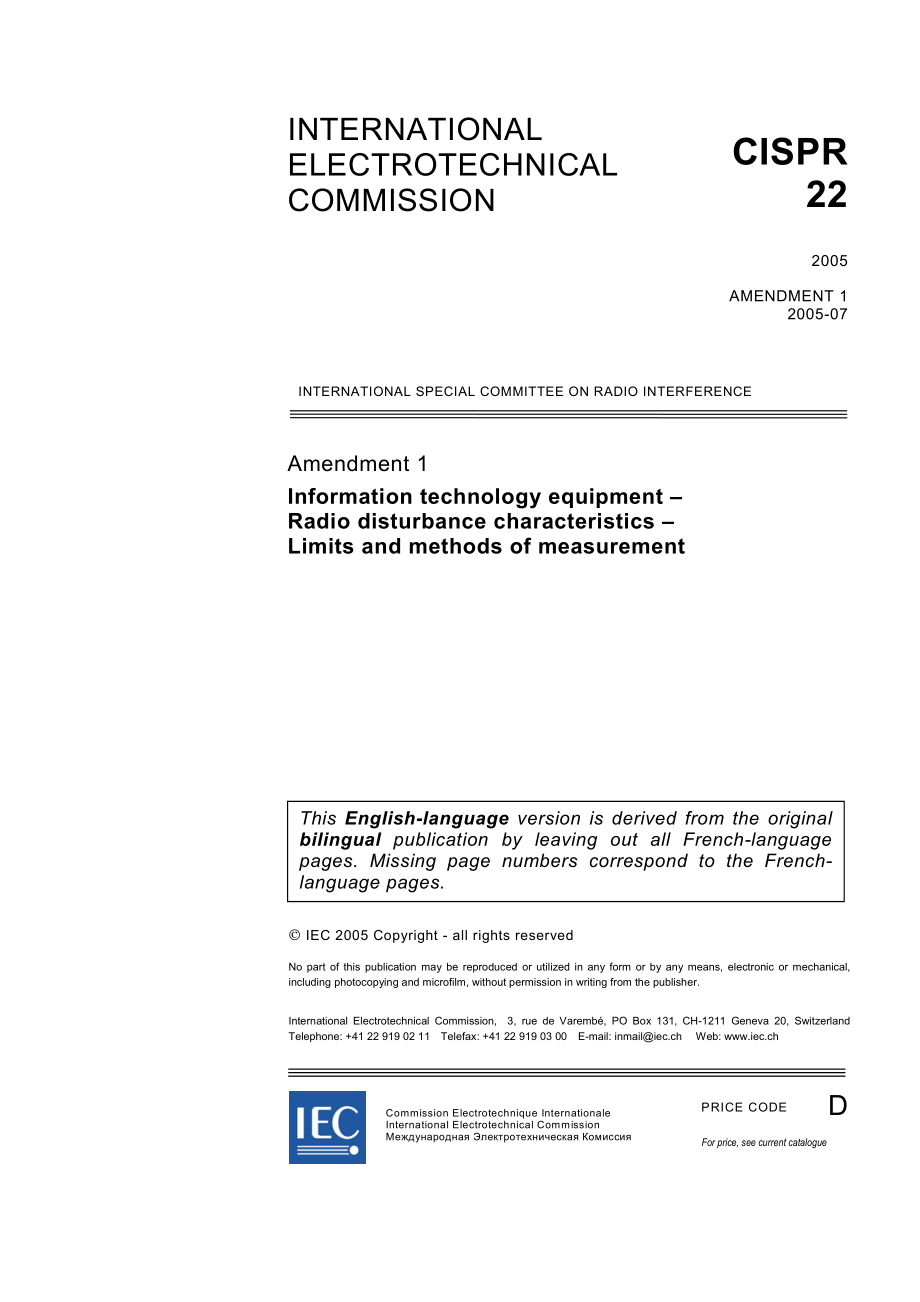 IEC_cispr_22-amd1ed5.0en-2005.pdf_第1页