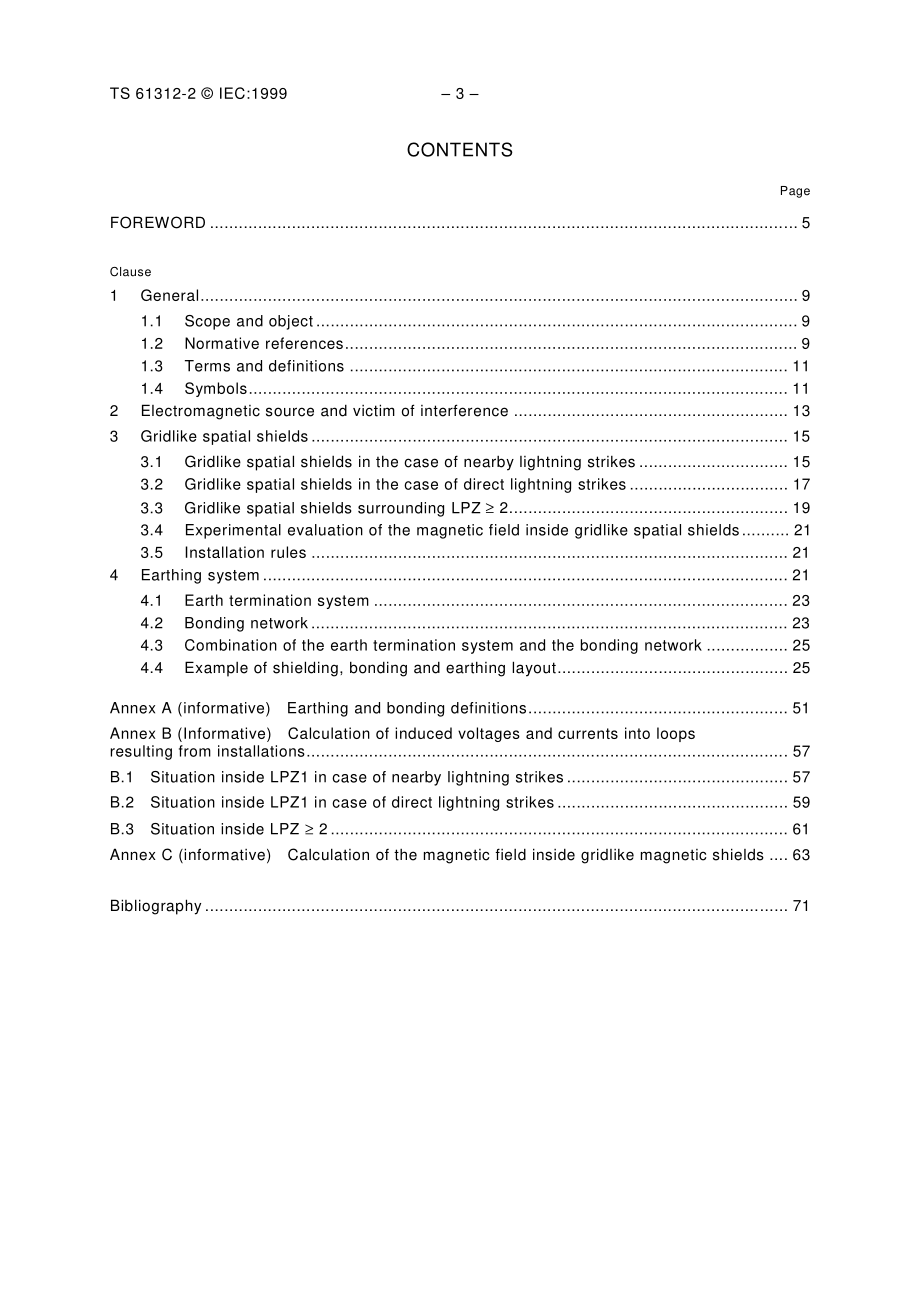 IEC_TS_61312-2.pdf_第3页