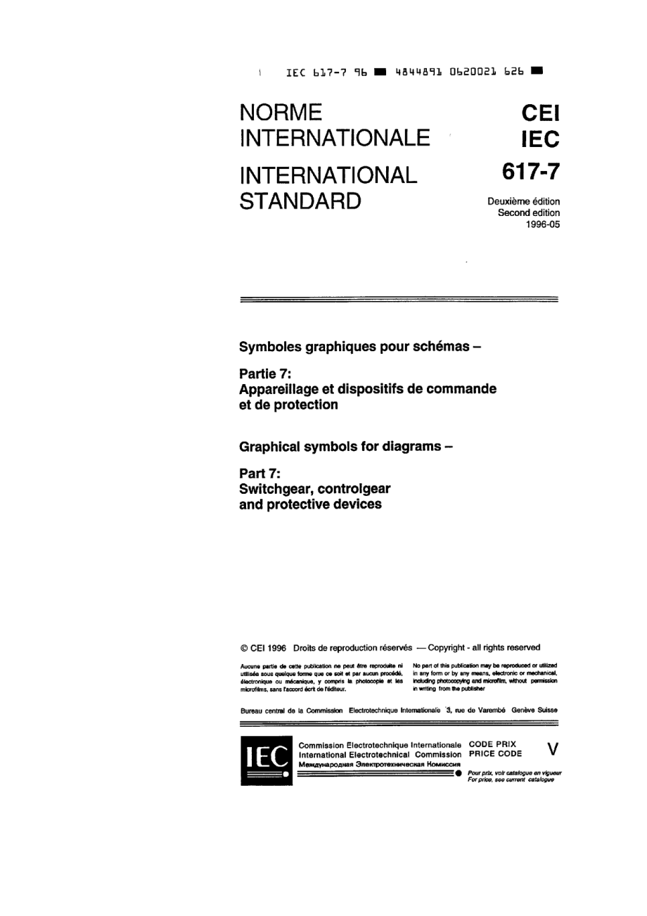 IEC_60617-7-1996_scan.pdf_第3页