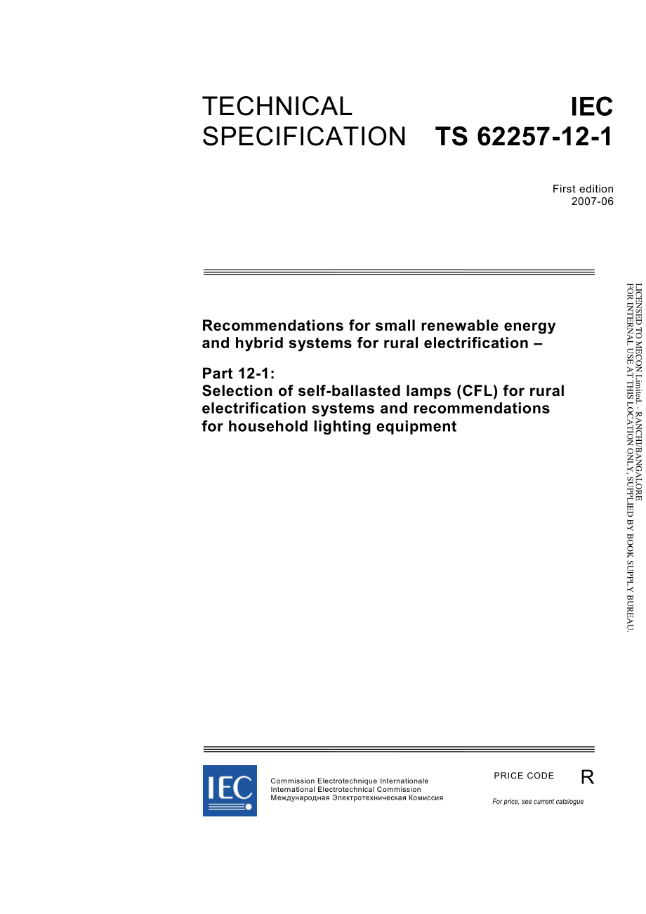 IEC_TS_62257-12-1-2007.pdf_第3页