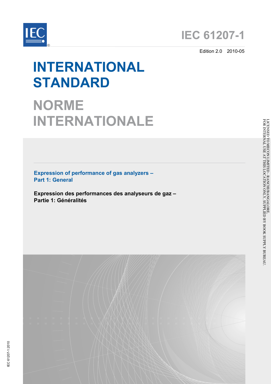 IEC_61207-1-2010.pdf_第1页