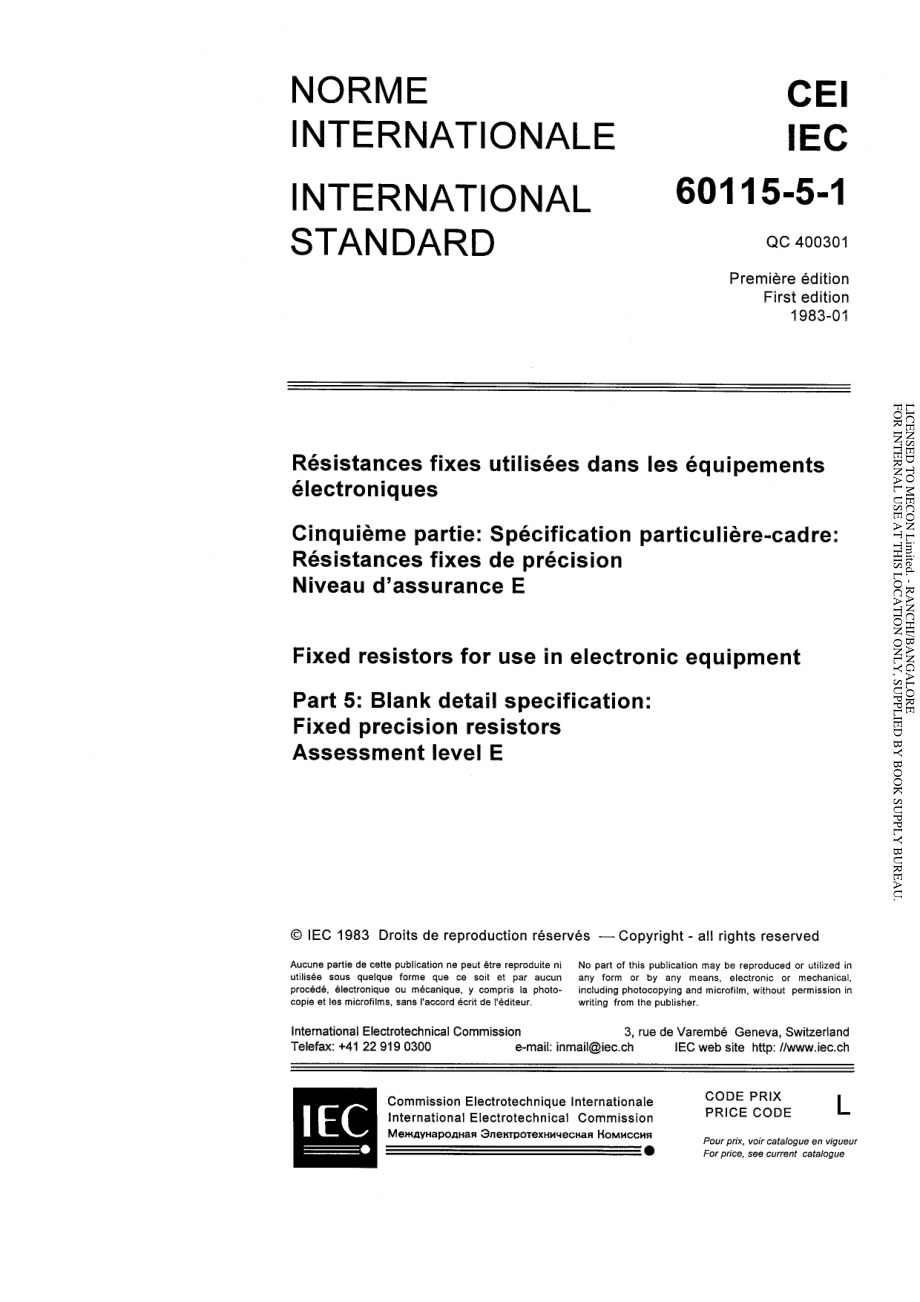 IEC_60115-5-1-1983_scan.pdf_第3页